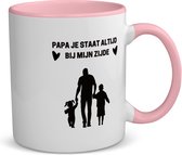 Akyol - papa tu es toujours à mes côtés tasse à café - tasse à thé - rose - Père - pour le papa le plus cher - cadeaux père - fête des pères - anniversaire - cadeau - cadeau - articles père - capacité 350 ML