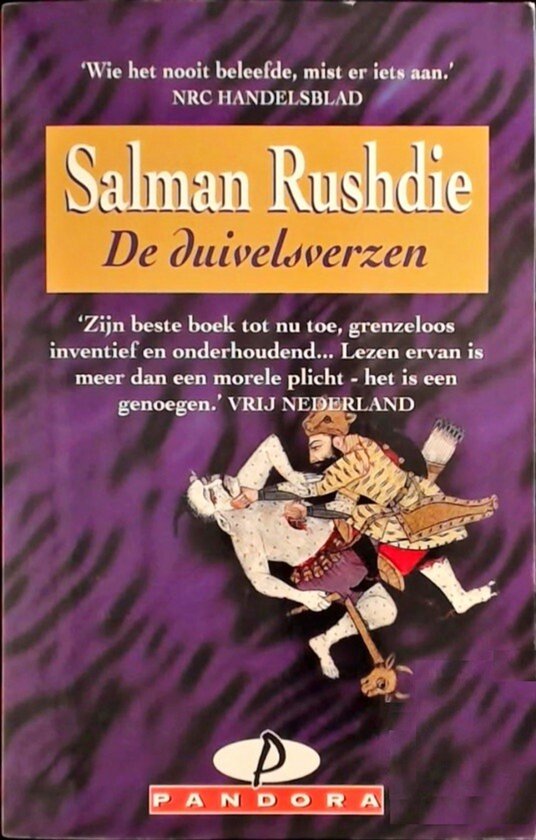 Boekomslag van 'De Duivelsverzen' van Salman Rushdie met een afbeelding van twee vechtende mannen in traditionele kledij.
