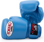 Gants de boxe Yokkao Matrix - Cuir - Noblesse Blue - 12 oz