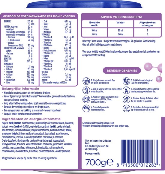 Hero Nutrasense SensiSoft 4 (2+ Jaar) - Peutermelk - Flesvoeding - met Melkvet - Palmolievrij - 3 x 700 gram van Hero — afbeelding 5