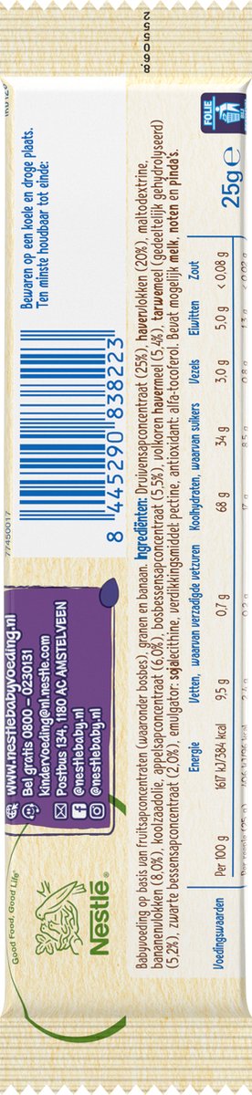 Nestlé Baby Fruitreep Bosbes - Babyvoeding Tussendoortjes 12+ maanden - Voordeelverpakking van 20 repen van NeS — afbeelding 4