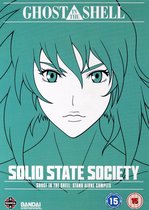 Kôkaku kidôtai S.A.C. Solid State Society 3D [2DVD]