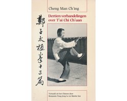 Dertien verhandelingen over T'ai Chi Ch'uan