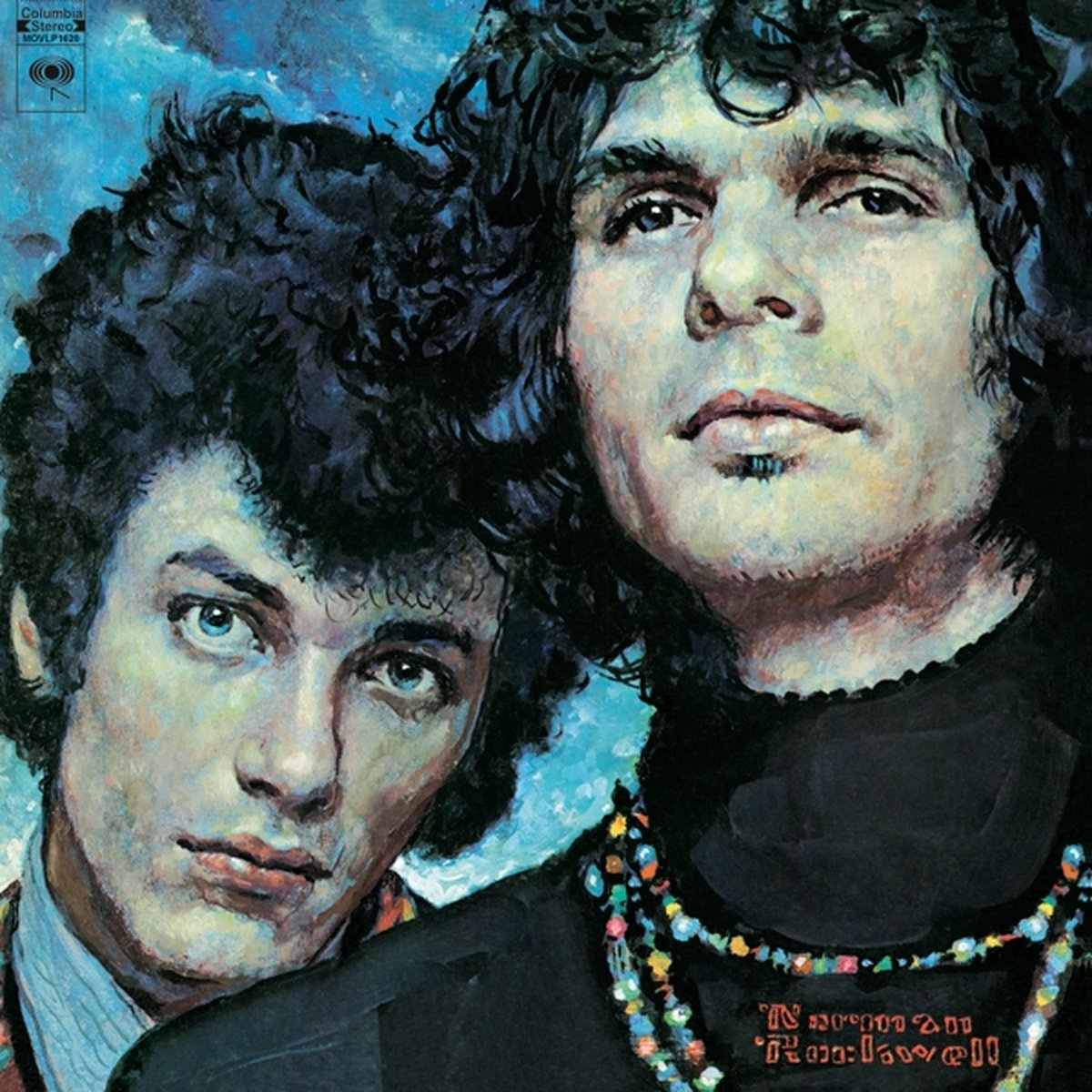Live Adventures of Mike Bloomfield & Al Kooper