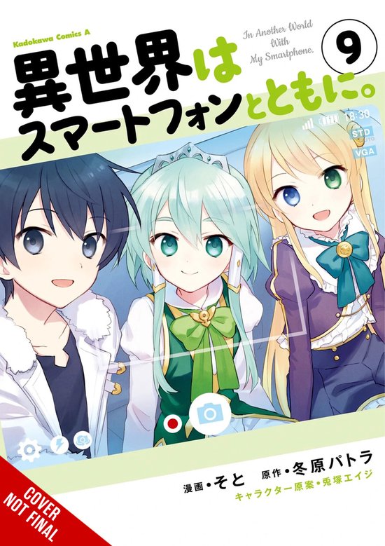 In Another World with My Smartphone, Vol. 9 (manga)