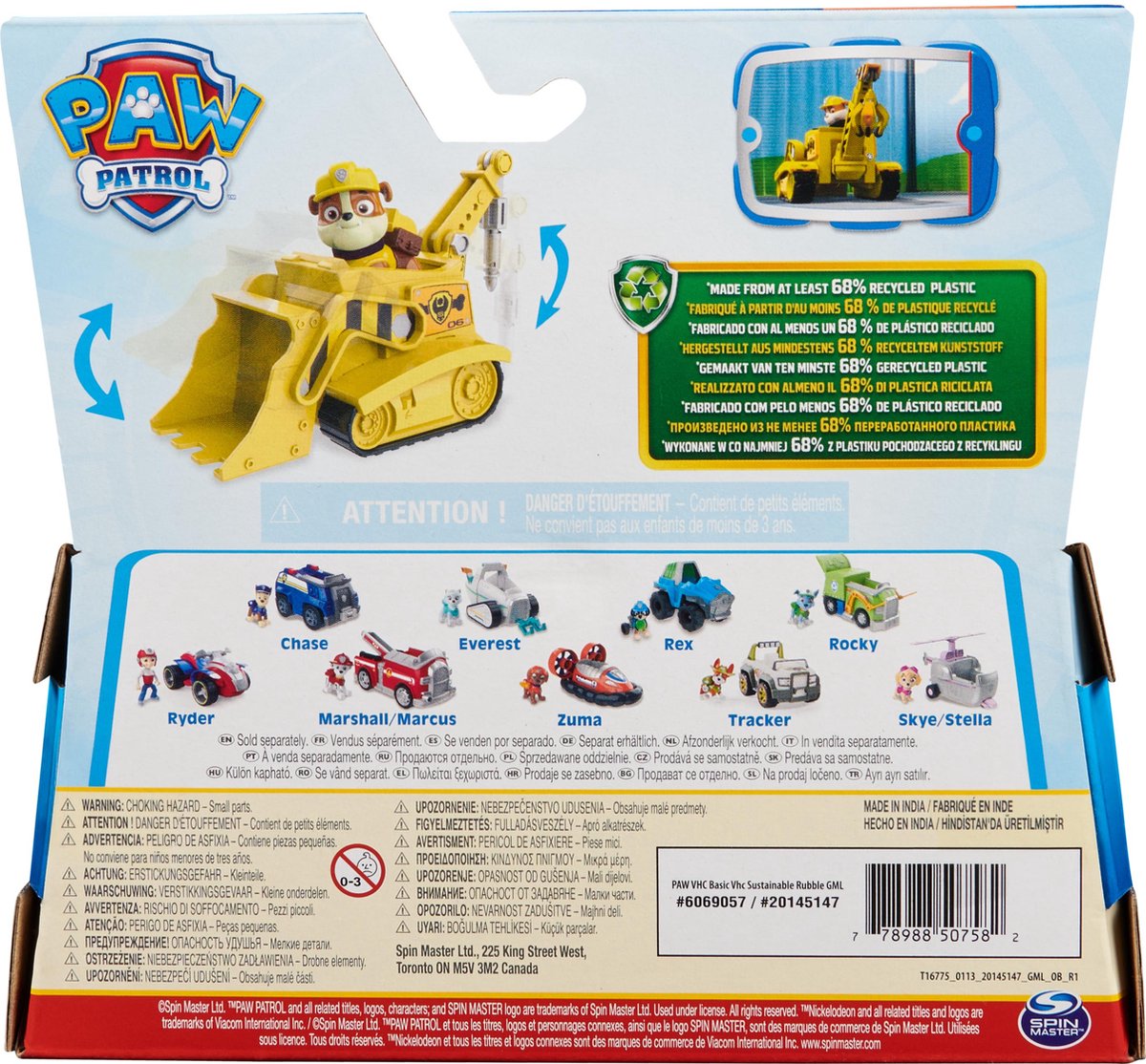 PAW Patrol - Rubble’s Bulldozer - speelgoedauto met speelfiguur - 68% gerecycled plastic - duurzaam speelgoed — afbeelding 6