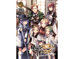 Mushoku Tensei: Jobless Reincarnation (Light Novel) Vol. 1