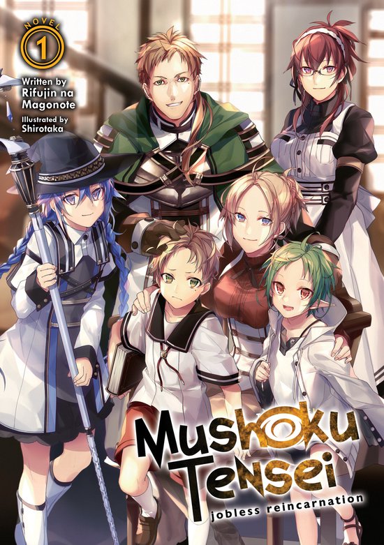 Mushoku Tensei: Jobless Reincarnation (Light Novel) Vol. 1 - cover