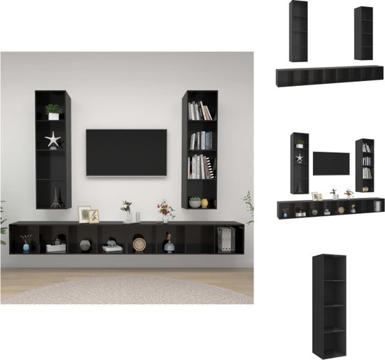 vidaXL TV-meubelset - hoogglans zwart - spaanplaat - 37 x 37 x 142.5 cm - 4x tv-meubel - Kast