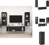 vidaXL Ensemble de meubles TV armoires stéréo - 37 x 37 x 107 cm - 142,5 cm - Gris brillant - Assemblage requis - Meuble