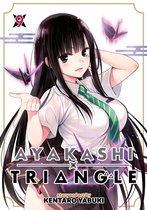 Ayakashi Triangle- Ayakashi Triangle Vol. 9