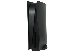Gadgetpoint - Console Sticker Strip voor PS5, PlayStation 5 - Performance Gaming Skin - Bescherming Accessoires - Zwart