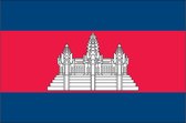 VlagDirect - Cambodjaanse vlag - Cambodja vlag - 90 x 150 cm.