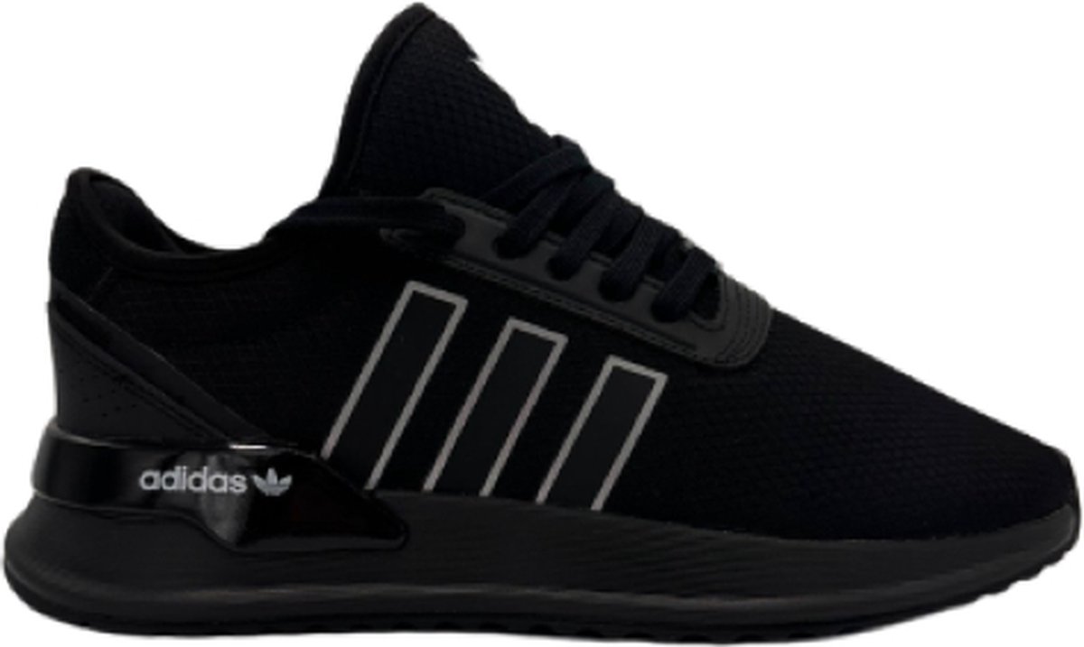 Adidas originals top u_path run herren