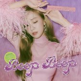 Jessica - Beep Beep (CD)