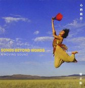 A Moving Sound - Songs Beyond Words (CD)