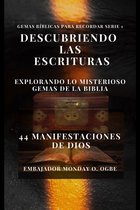 Gemas bíblicas para recordar Serie 1 1 - Descubriendo las Escrituras: explorando lo misterioso Gemas de la Biblia - 44 Manifestaciones de Dios