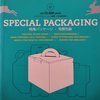 Special Packaging