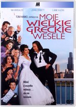 Mariage à la grecque [DVD]