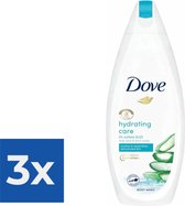 Dove Hydrating Care Douchegel - 225 ml - Voordeelverpakking 3 stuks