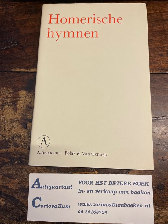 Homerische Hymnen Geb