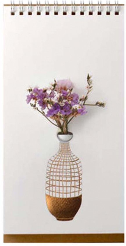 Luf Design Flip Vase - Goud