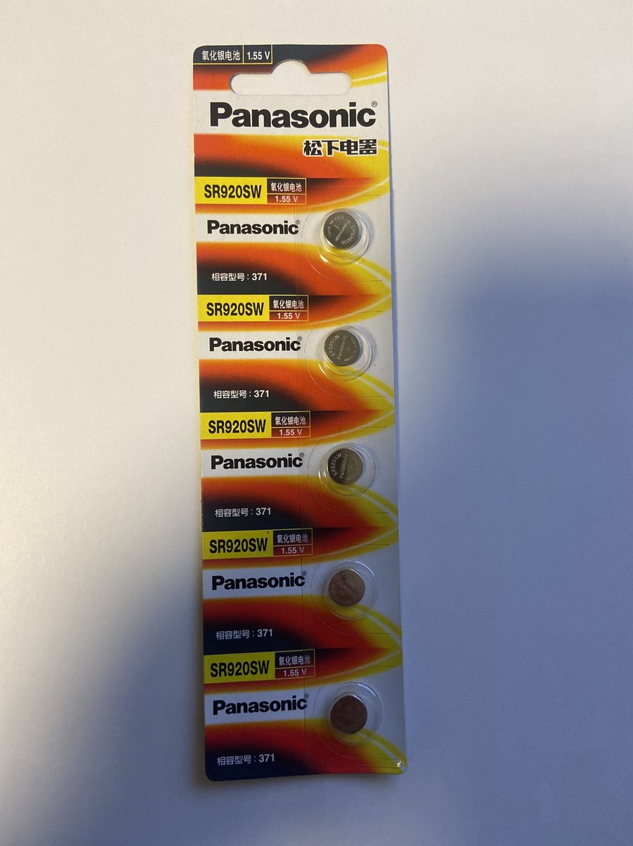 Panasonic Batterijen AG6 -Alkaline SR920SW