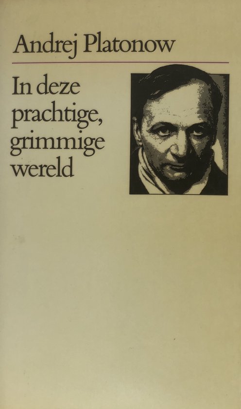 In deze prachtige grimmige wereld