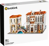 LEGO 910023 Les maisons vénitiennes Bricklink