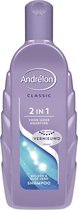 Bol.com Andrelon Shampoo – 2 in 1 Meloen en Aloe Vera 300 ml aanbieding