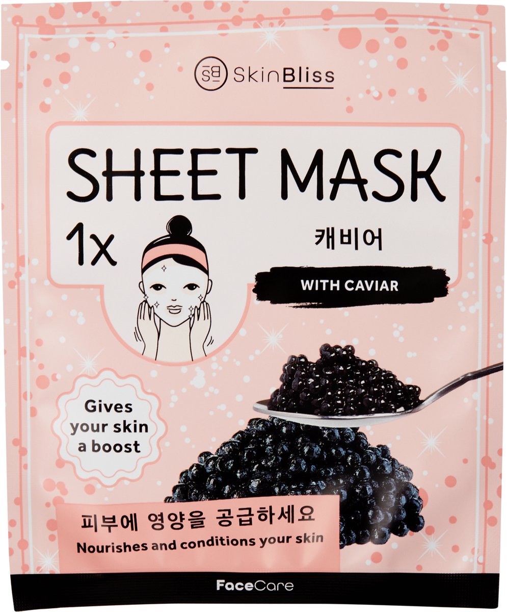 SkinBliss Koreaanse FaceCare Gezichtsmasker Face Sheet Mask met Kaviaar