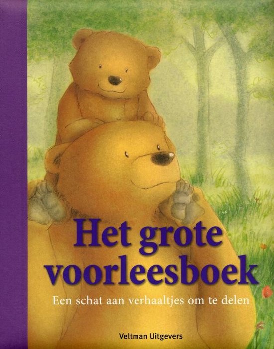 Cover van Sprookjesboom voorleesboek