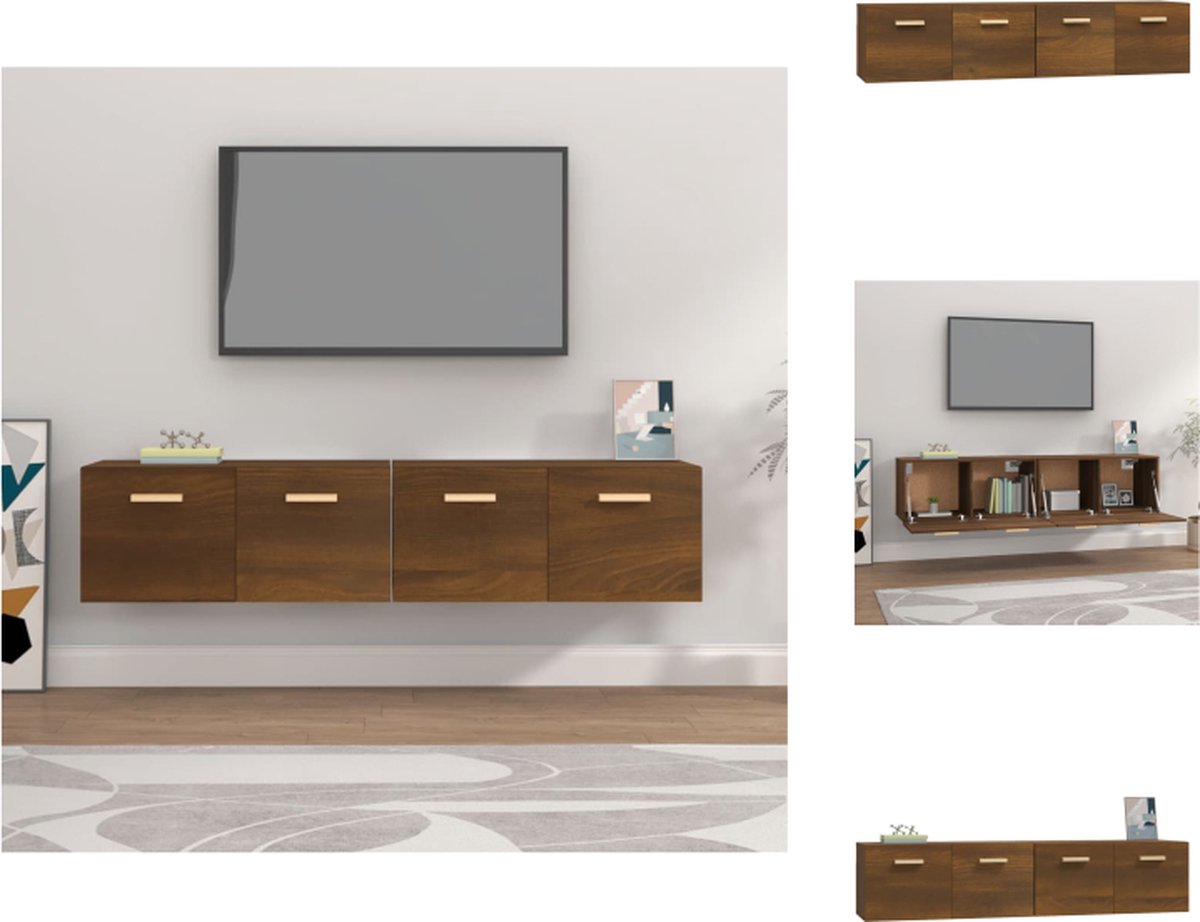 VidaXL Wandkast Bruineiken 80 x 35 x 36.5 cm 2 vakken Hoogwaardig bewerkt hout Kast