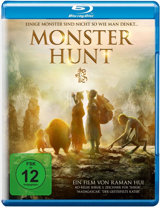 Monster Hunt/Blu-ray