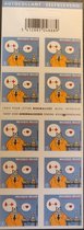 Bpost - 10 postzegels tarief 1 - Verzending België - Rode Kruis - Kat