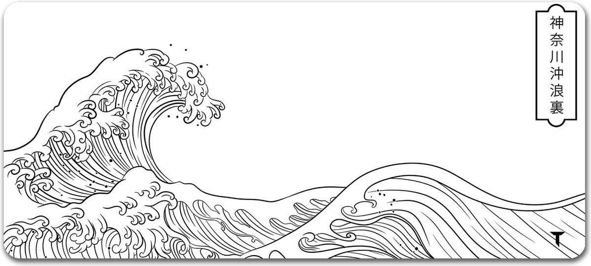 Tommiboi muismat - Wave collectie Wit - xxl muismat - 90x40 cm – Anti-slip – Grote Muismat