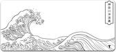 Tommiboi muismat - Wave collectie Wit - xxl muismat - 90x40 cm – Anti-slip – Grote Muismat