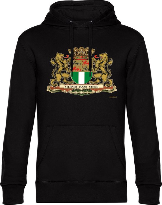 010 CASUALS ROTTERDAM HOODIE STADSWAPEN (AUTHENTIC)