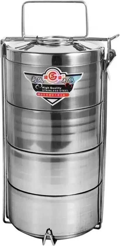 Steel 2024 lunch box