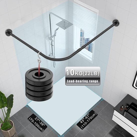 Douchegordijnstang bol