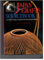 Japan Crafts Sourcebook