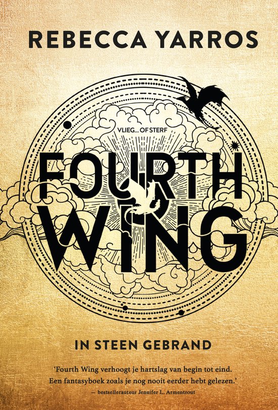 Fourth Wing 1 - In steen gebrand
