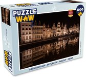 Puzzel Architectuur - Reflectie - Nacht - Gent - Legpuzzel - Puzzel 1000 stukjes volwassenen