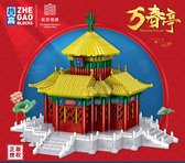 Lezi Wanchun Pavilion - Nanoblocks / miniblocks - Bouwset / 3D puzzel - 4008 bouwsteentjes - Lezi LZ8252