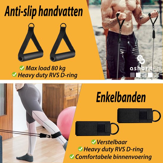 Lot De 11 Bandes De Résistance D'exercice, élastiques De