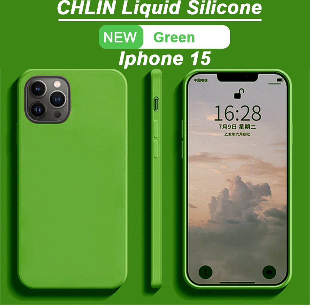 CL CHLIN® Premium Siliconen Case Iphone 15 groen - Iphone 15 hoesje - Iphone 15 case - Iphone 15 hoes - Silicone hoesje - Iphone 15 protection - Iphone 15 protector