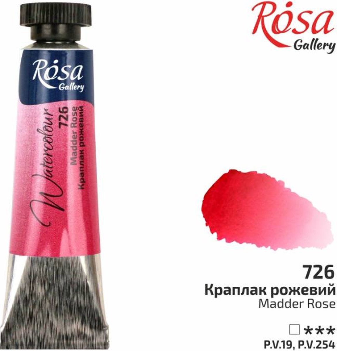 Rosa Gallery Aquarelverf Tube 10 ml Kraplak Roze