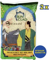 Sun Clad - Shinode Japanse Rijst voor Sushi - 1 kilo - per 2 stuks bestellen