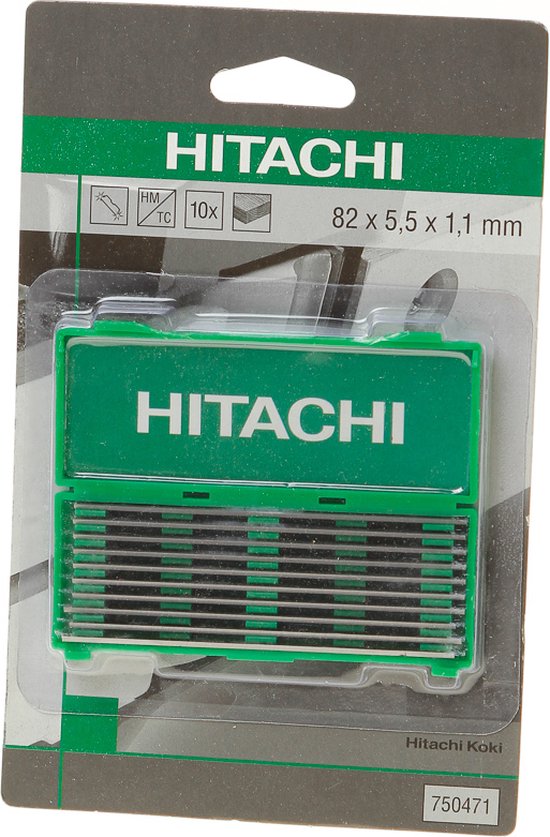 Foto: Hikoki 750471 omkeerbare hm schaafmessen in cassette 82mm 10st 