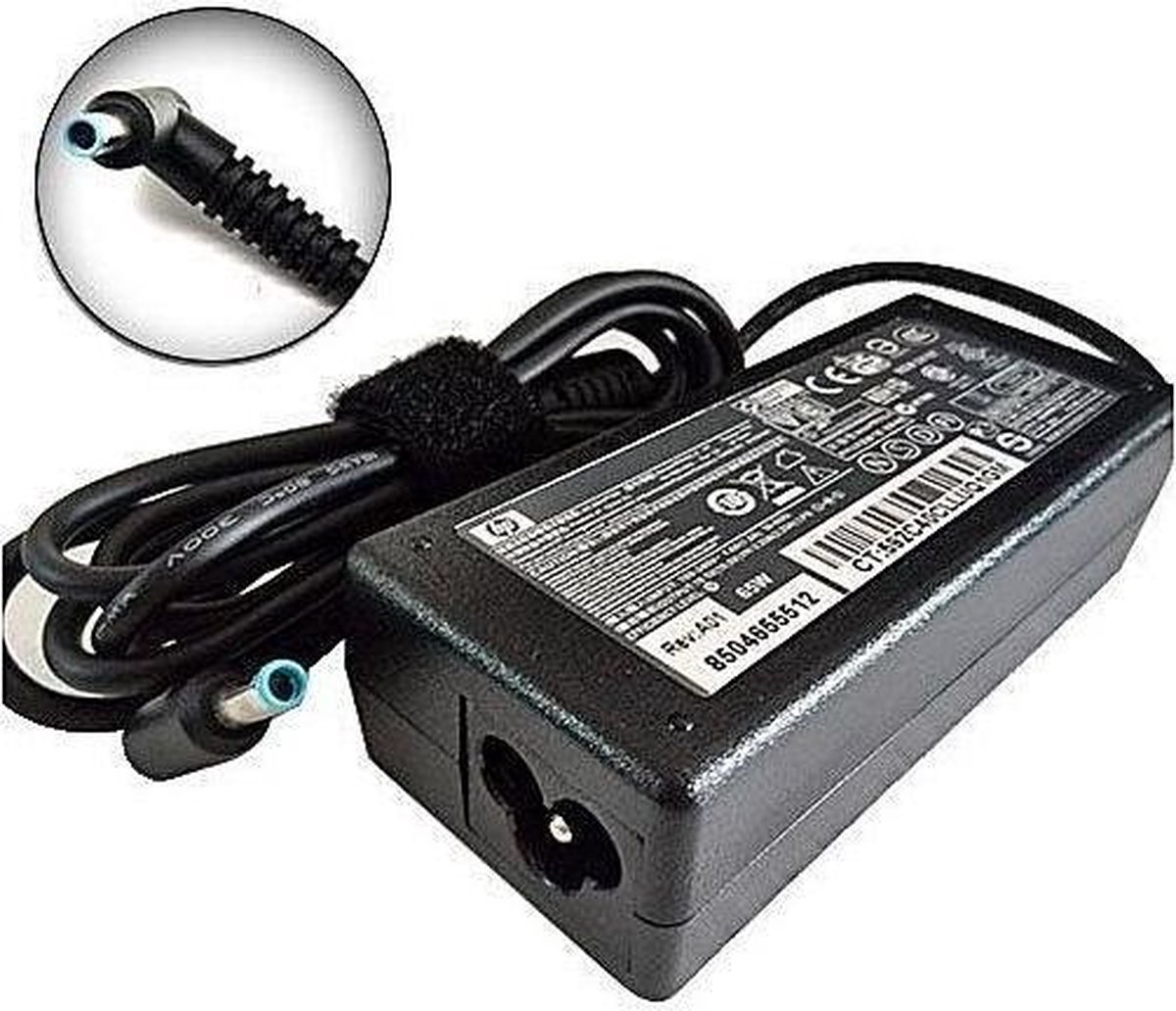 HP adapter blue pin 65W 19,5V/3,33A (4,5 x 3,0mm)